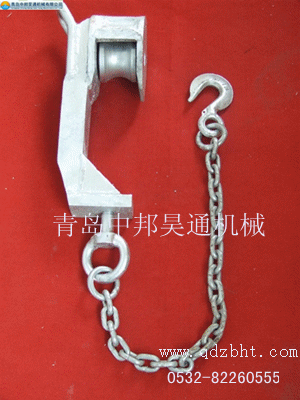 管軌放血吊鏈